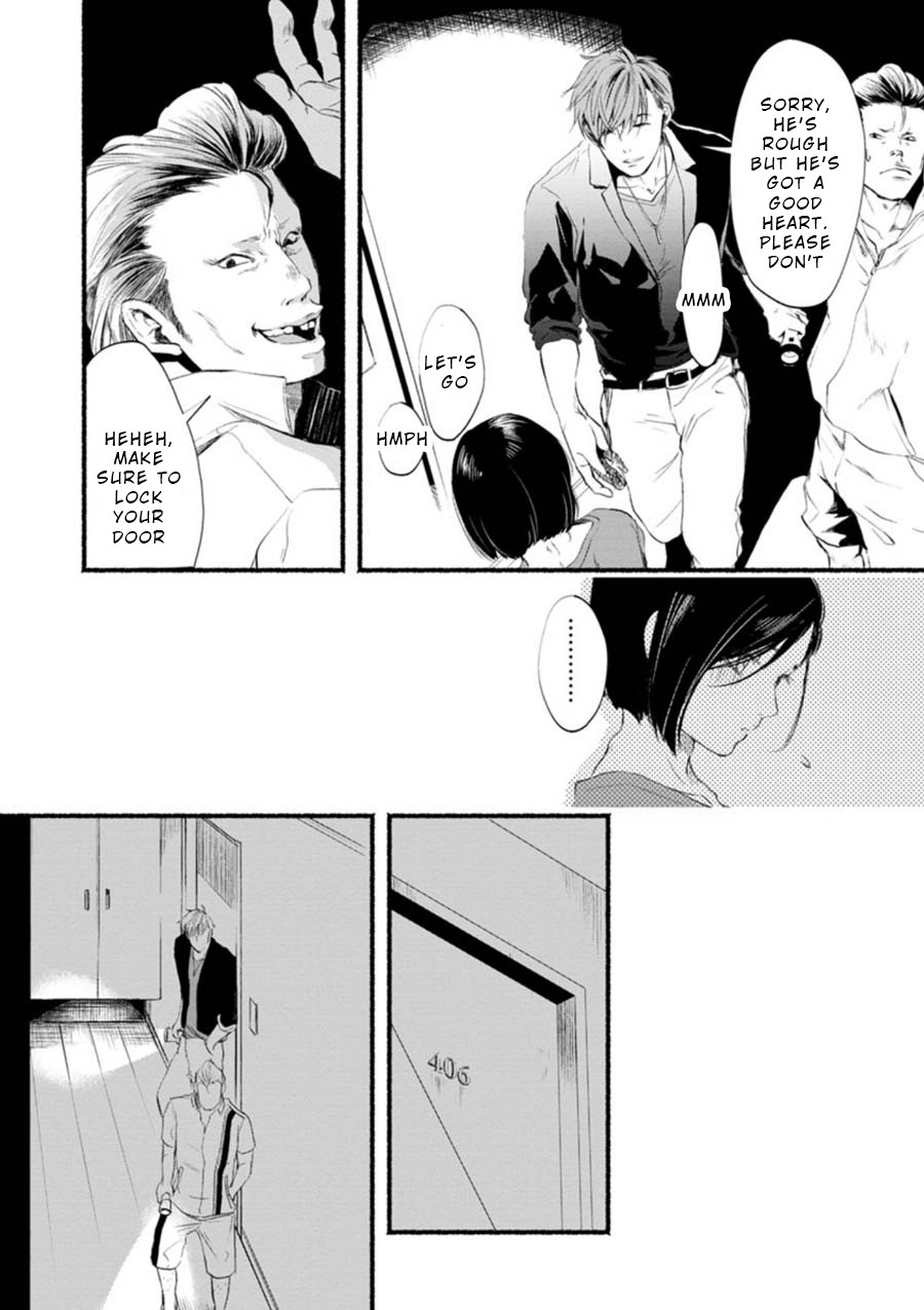 Doku Mushi - The Ruins Hotel chapter 1 page 37