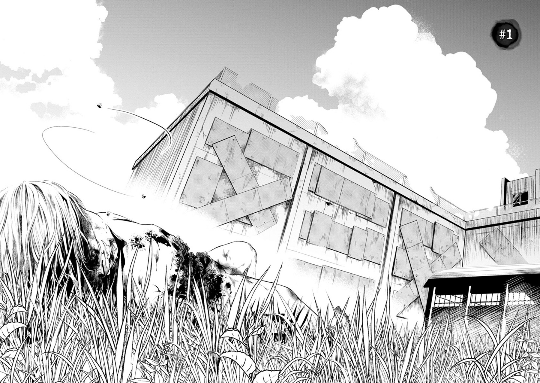 Doku Mushi - The Ruins Hotel chapter 1 page 4