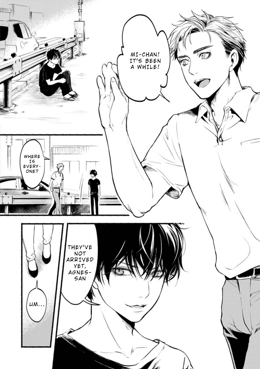 Doku Mushi - The Ruins Hotel chapter 1 page 9