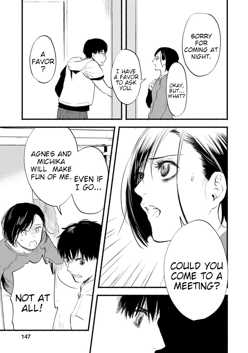 Doku Mushi - The Ruins Hotel chapter 10 page 10