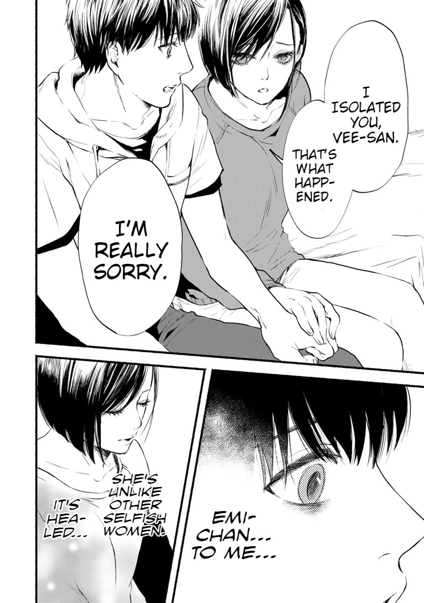 Doku Mushi - The Ruins Hotel chapter 10 page 15