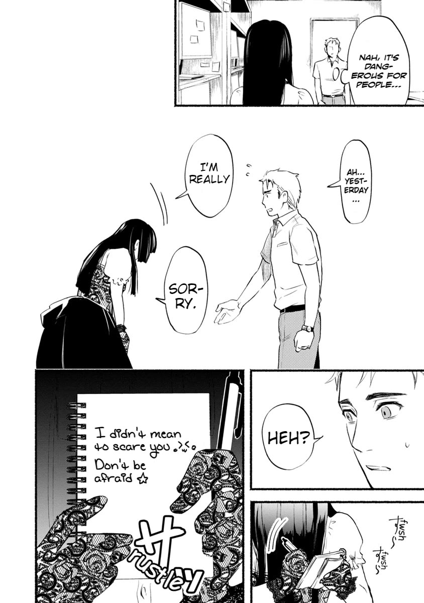 Doku Mushi - The Ruins Hotel chapter 10 page 20