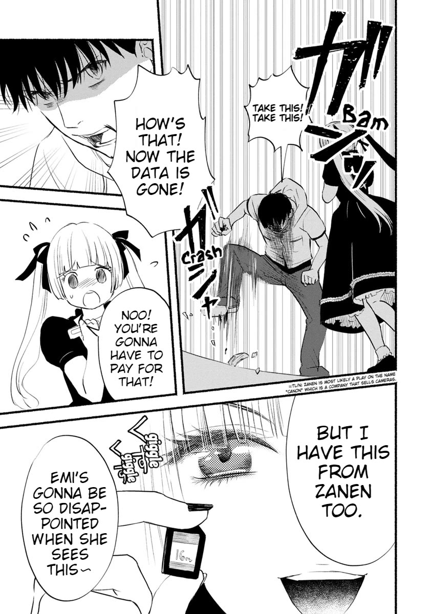 Doku Mushi - The Ruins Hotel chapter 10 page 29