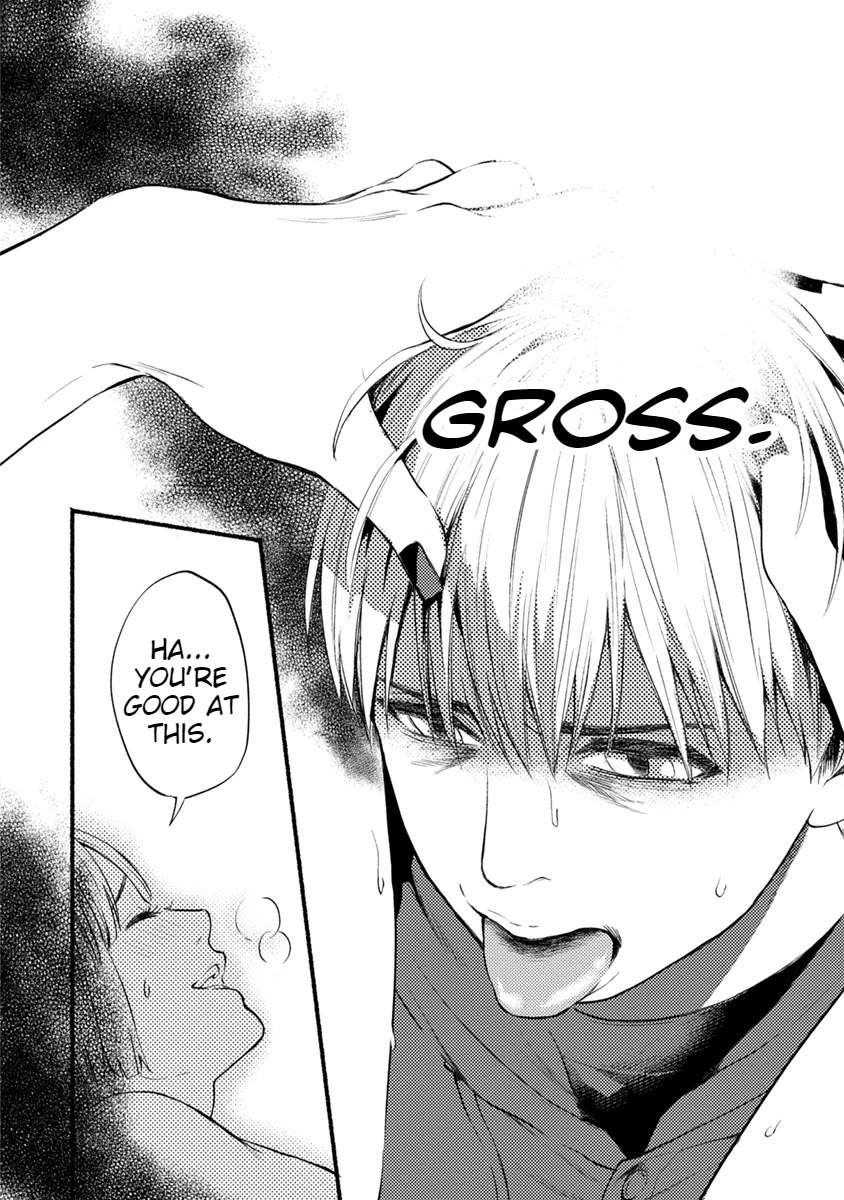 Doku Mushi - The Ruins Hotel chapter 10 page 32