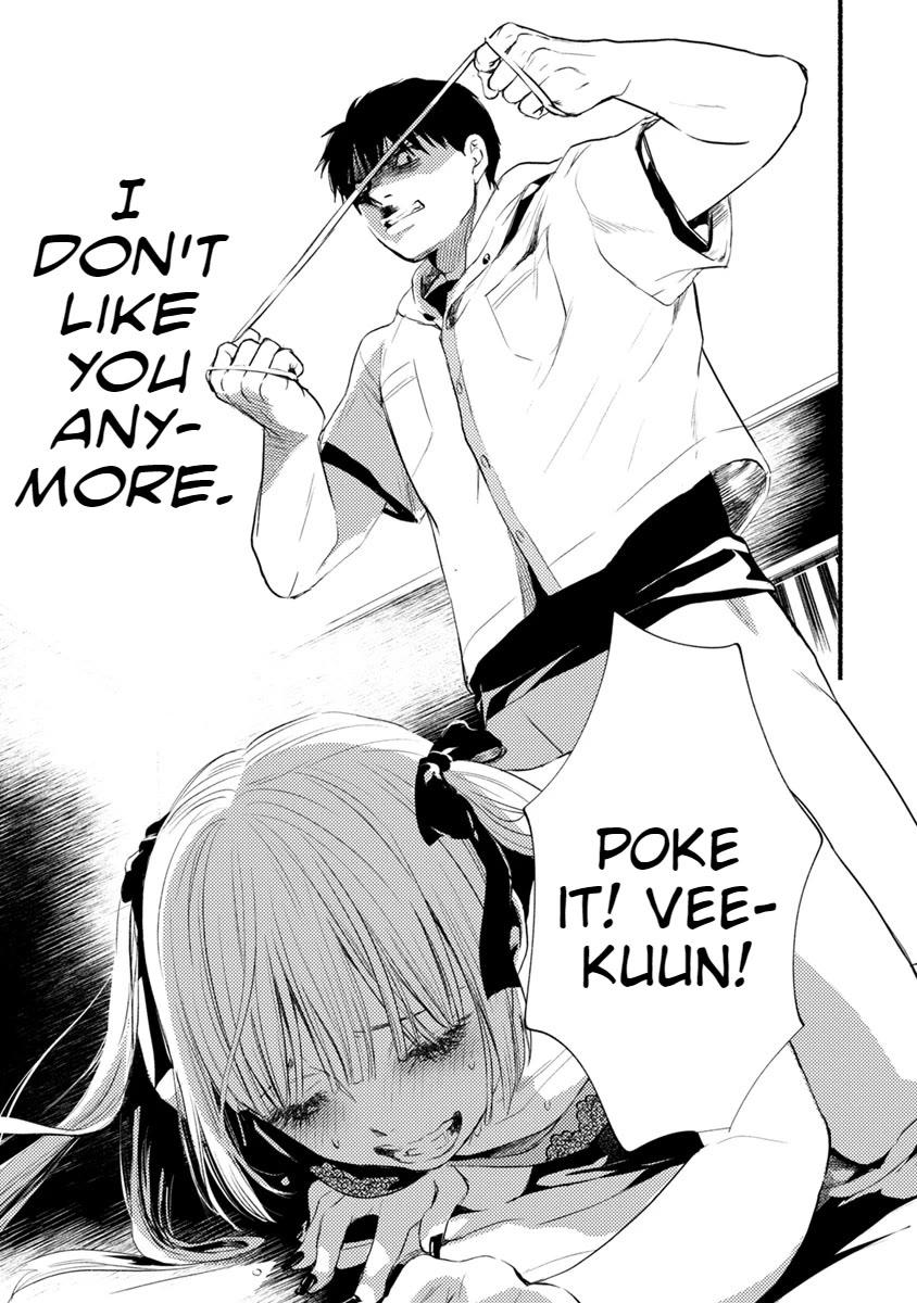 Doku Mushi - The Ruins Hotel chapter 10 page 37