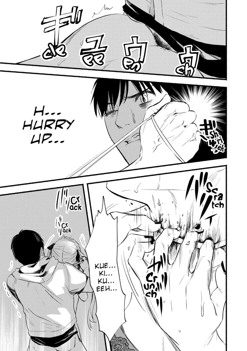 Doku Mushi - The Ruins Hotel chapter 10 page 39