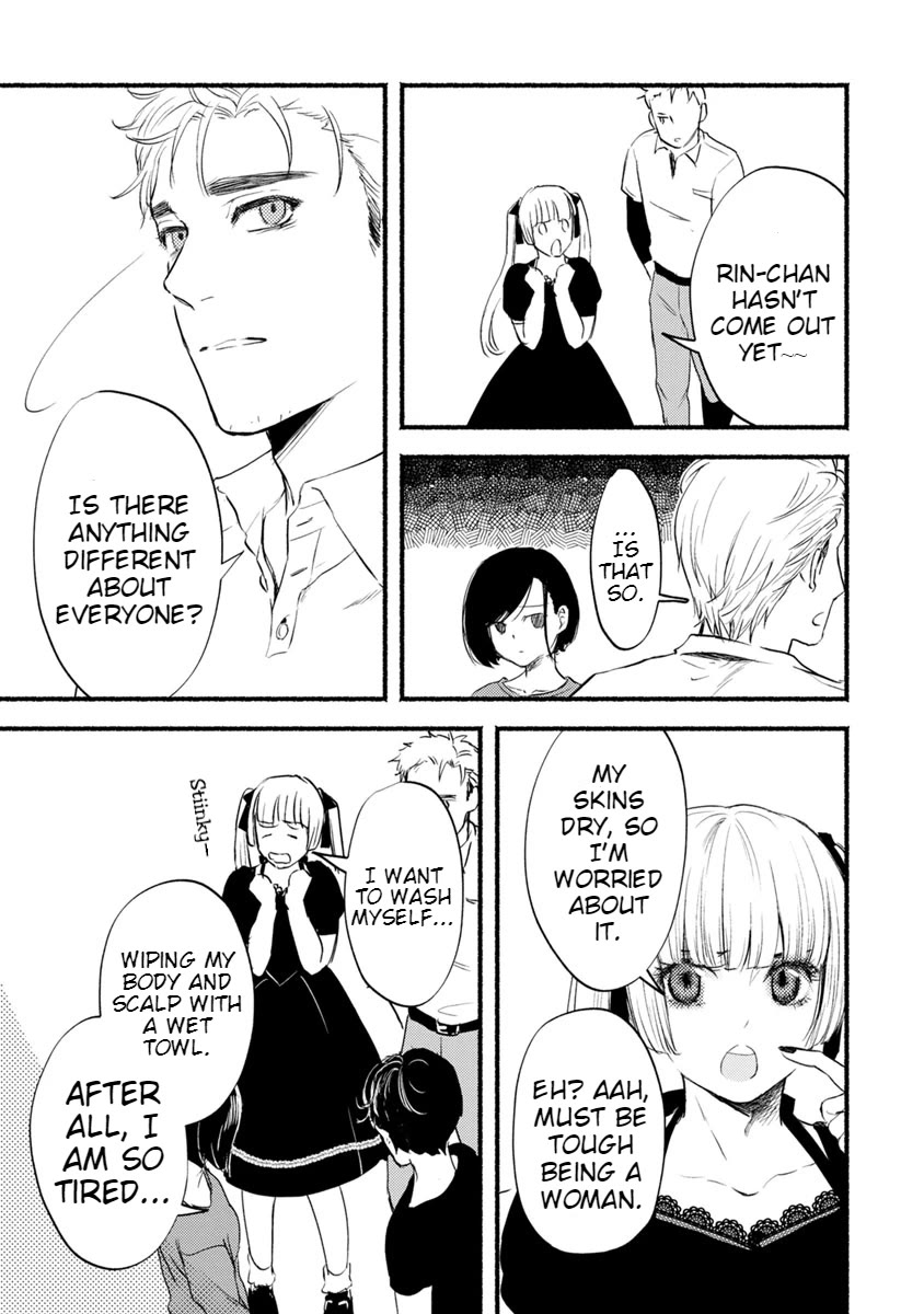 Doku Mushi - The Ruins Hotel chapter 10 page 4