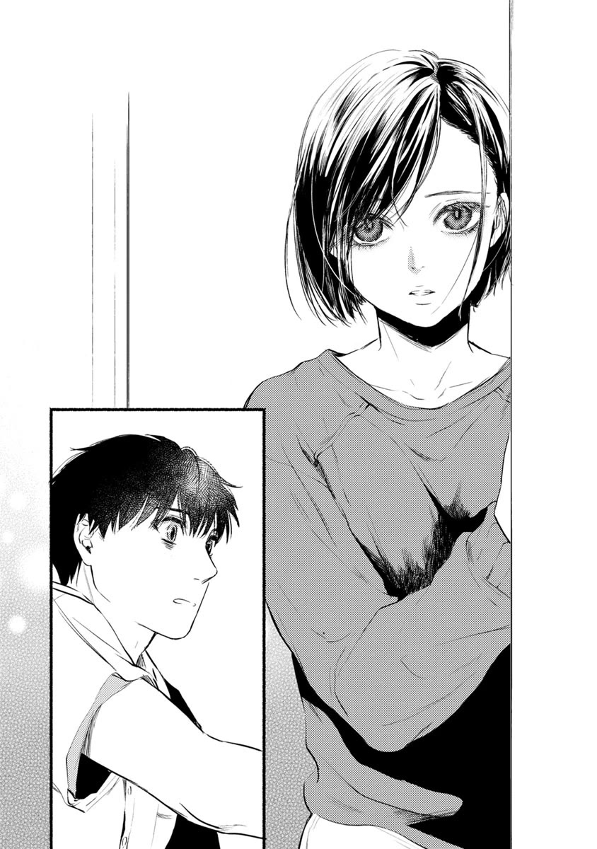 Doku Mushi - The Ruins Hotel chapter 10 page 9