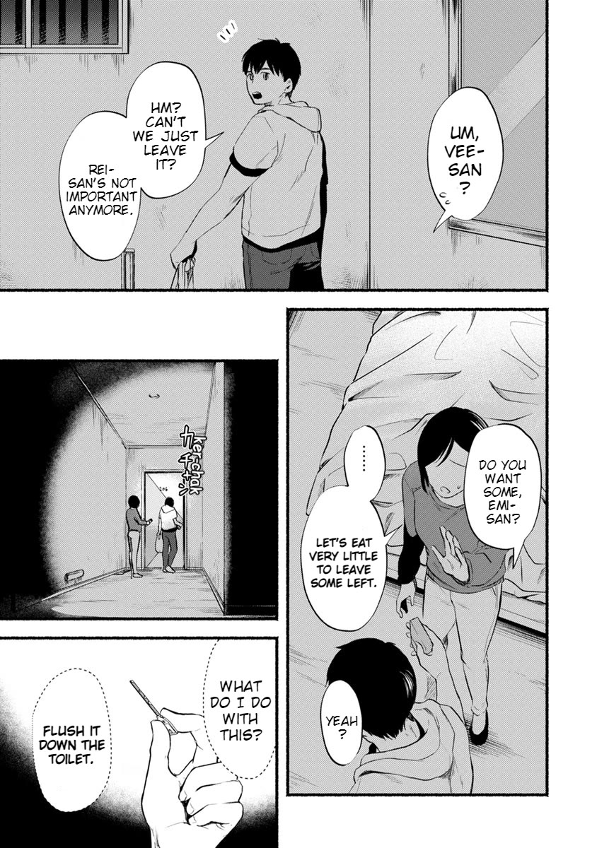 Doku Mushi - The Ruins Hotel chapter 11 page 17