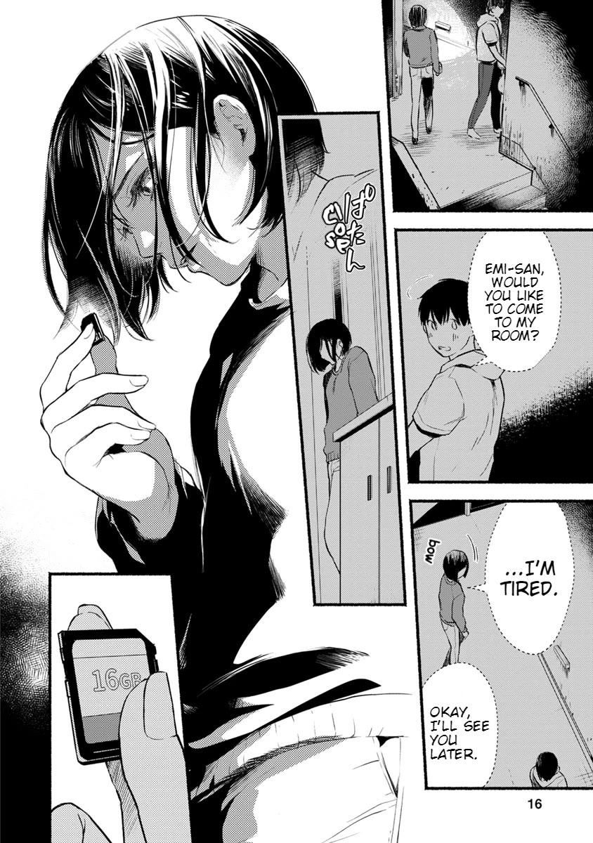 Doku Mushi - The Ruins Hotel chapter 11 page 18