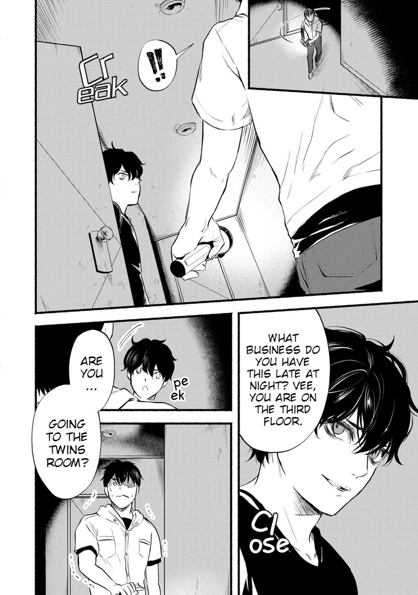 Doku Mushi - The Ruins Hotel chapter 11 page 20