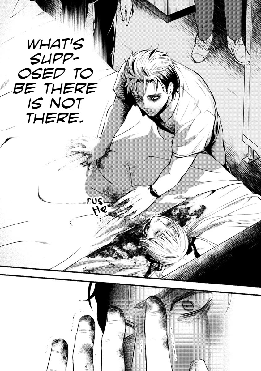 Doku Mushi - The Ruins Hotel chapter 11 page 28