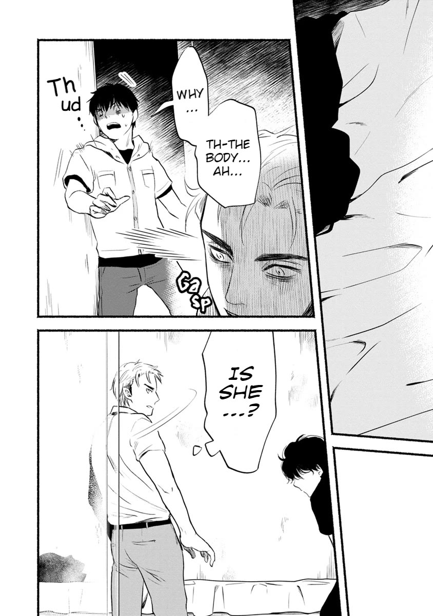 Doku Mushi - The Ruins Hotel chapter 11 page 29