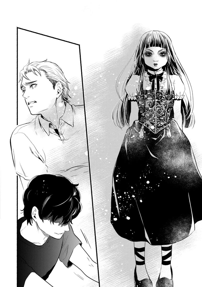 Doku Mushi - The Ruins Hotel chapter 11 page 30