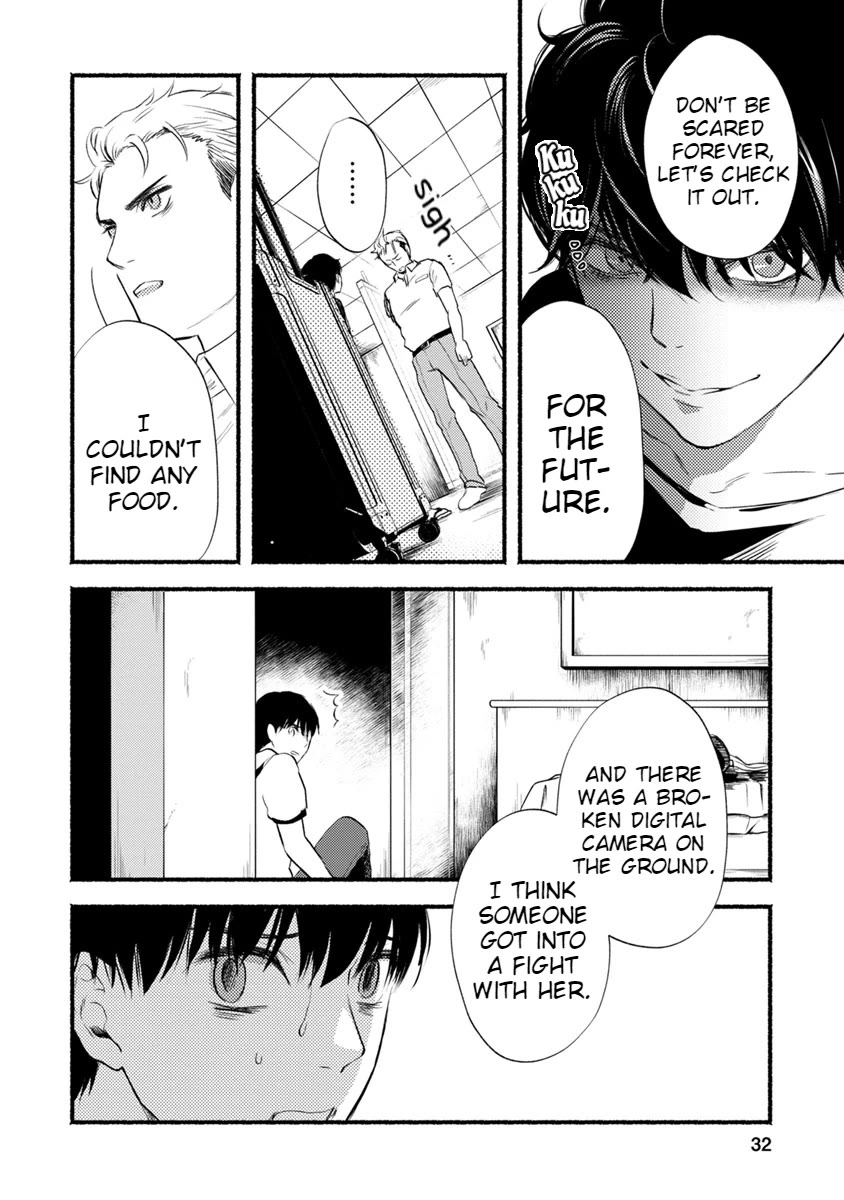 Doku Mushi - The Ruins Hotel chapter 11 page 34