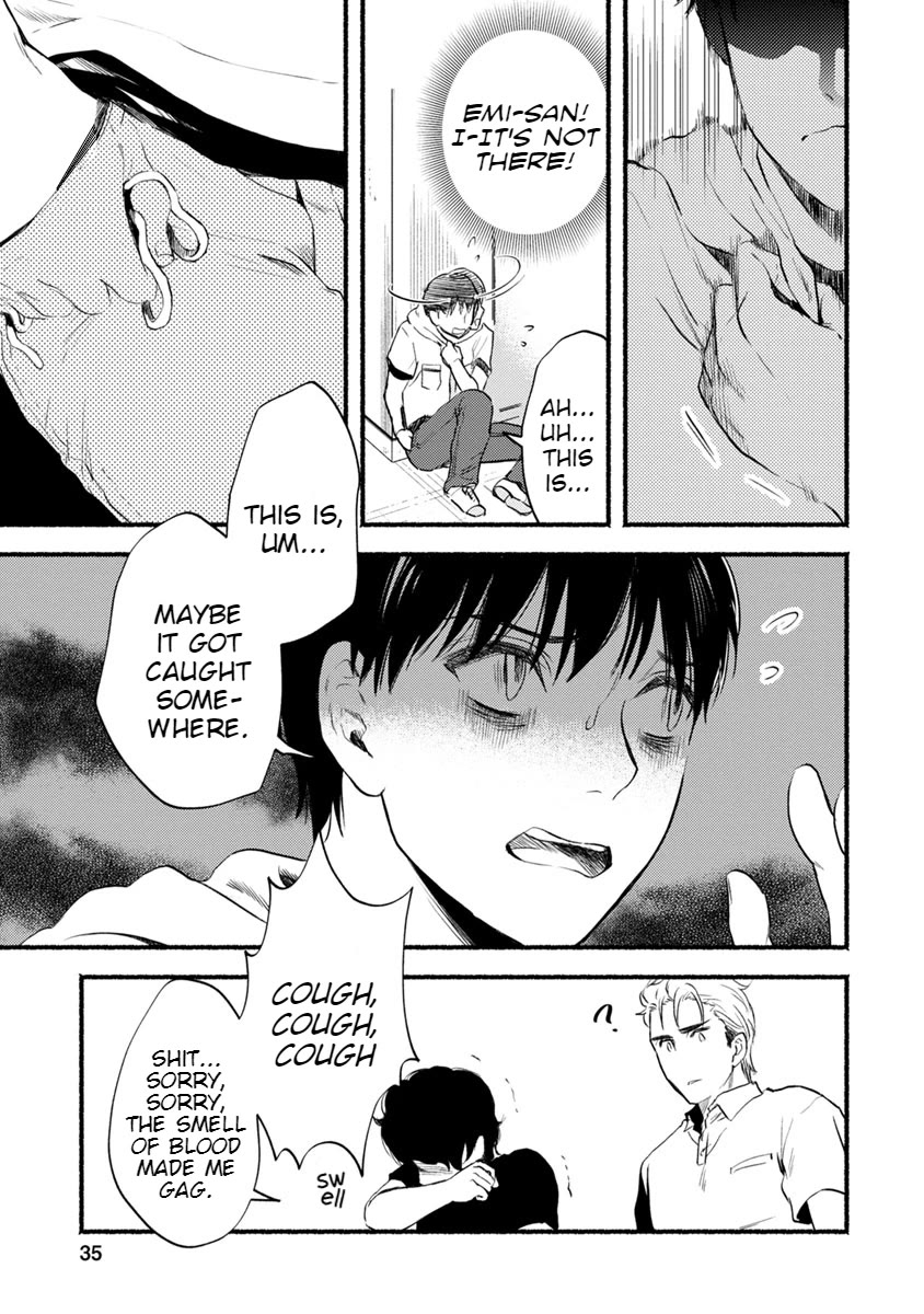 Doku Mushi - The Ruins Hotel chapter 11 page 37