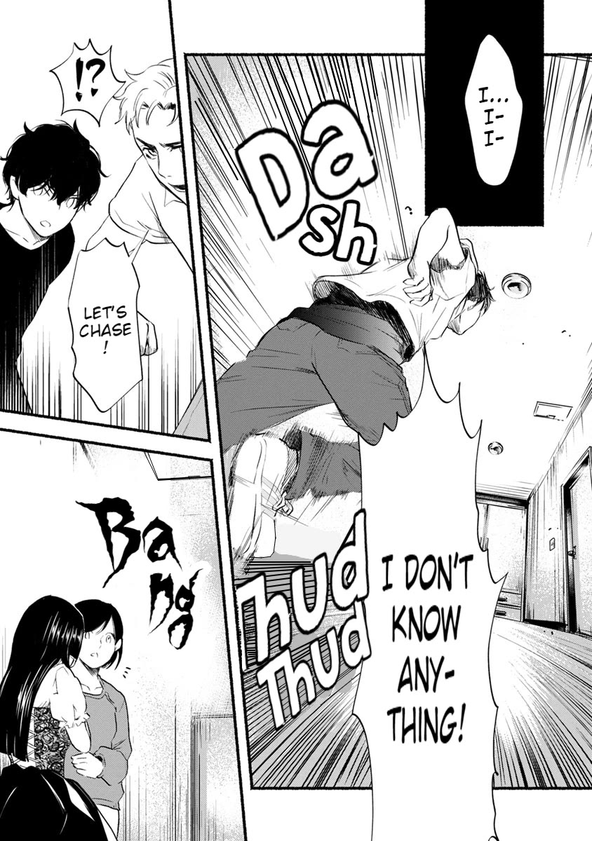 Doku Mushi - The Ruins Hotel chapter 11 page 39