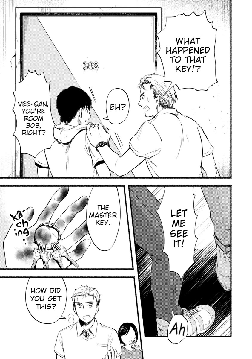 Doku Mushi - The Ruins Hotel chapter 11 page 41