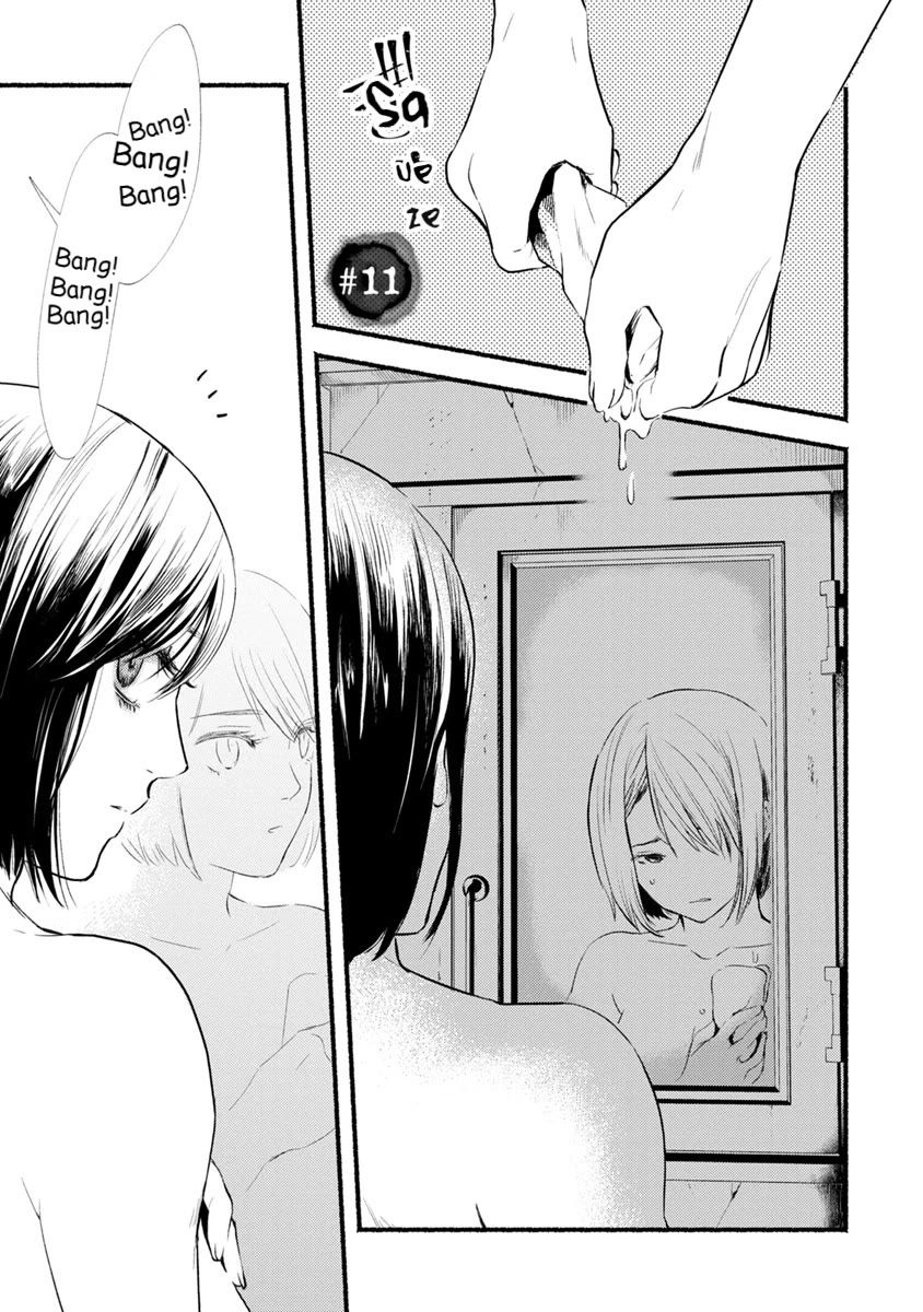 Doku Mushi - The Ruins Hotel chapter 11 page 5