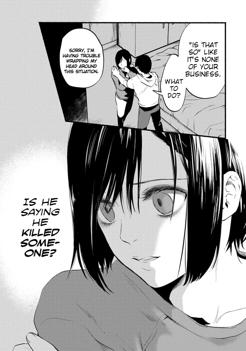 Doku Mushi - The Ruins Hotel chapter 11 page 9