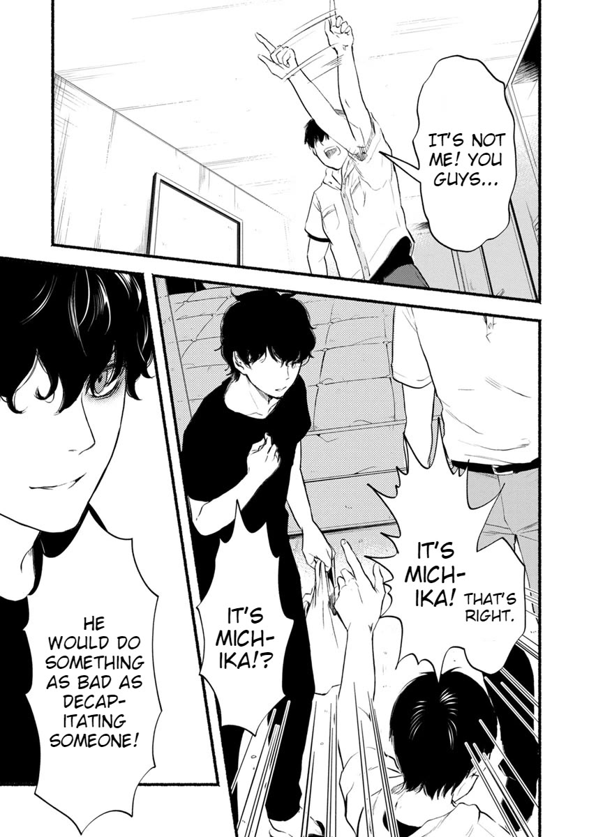 Doku Mushi - The Ruins Hotel chapter 12 page 10