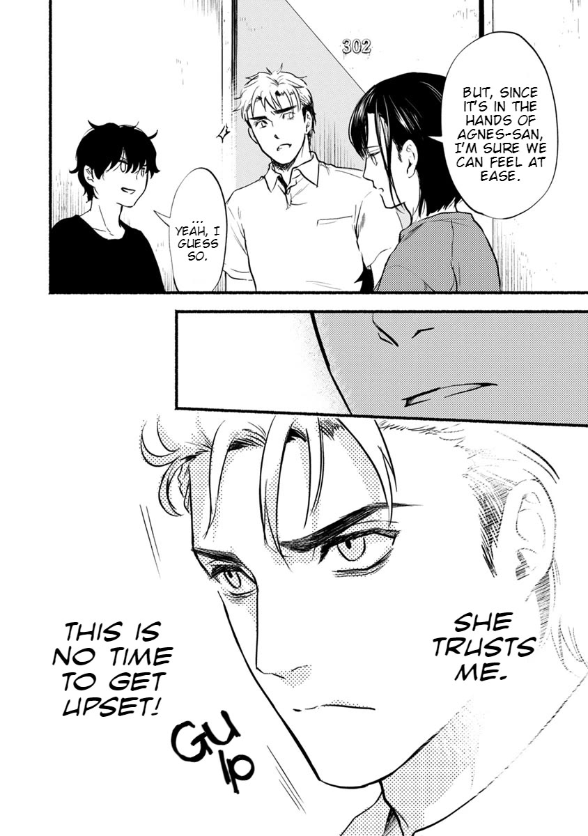 Doku Mushi - The Ruins Hotel chapter 12 page 13