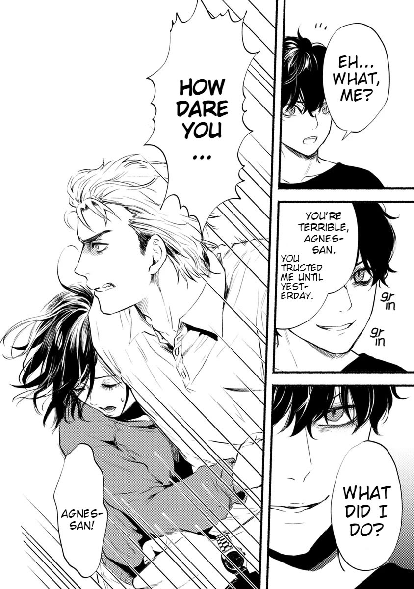 Doku Mushi - The Ruins Hotel chapter 12 page 19