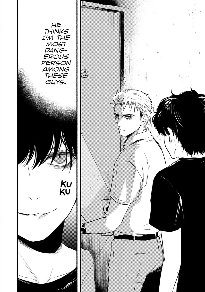 Doku Mushi - The Ruins Hotel chapter 12 page 23