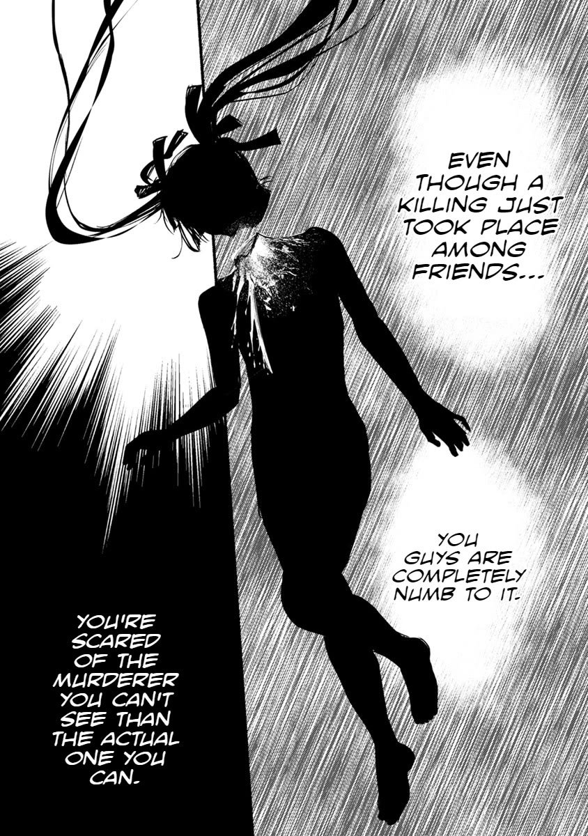 Doku Mushi - The Ruins Hotel chapter 12 page 24