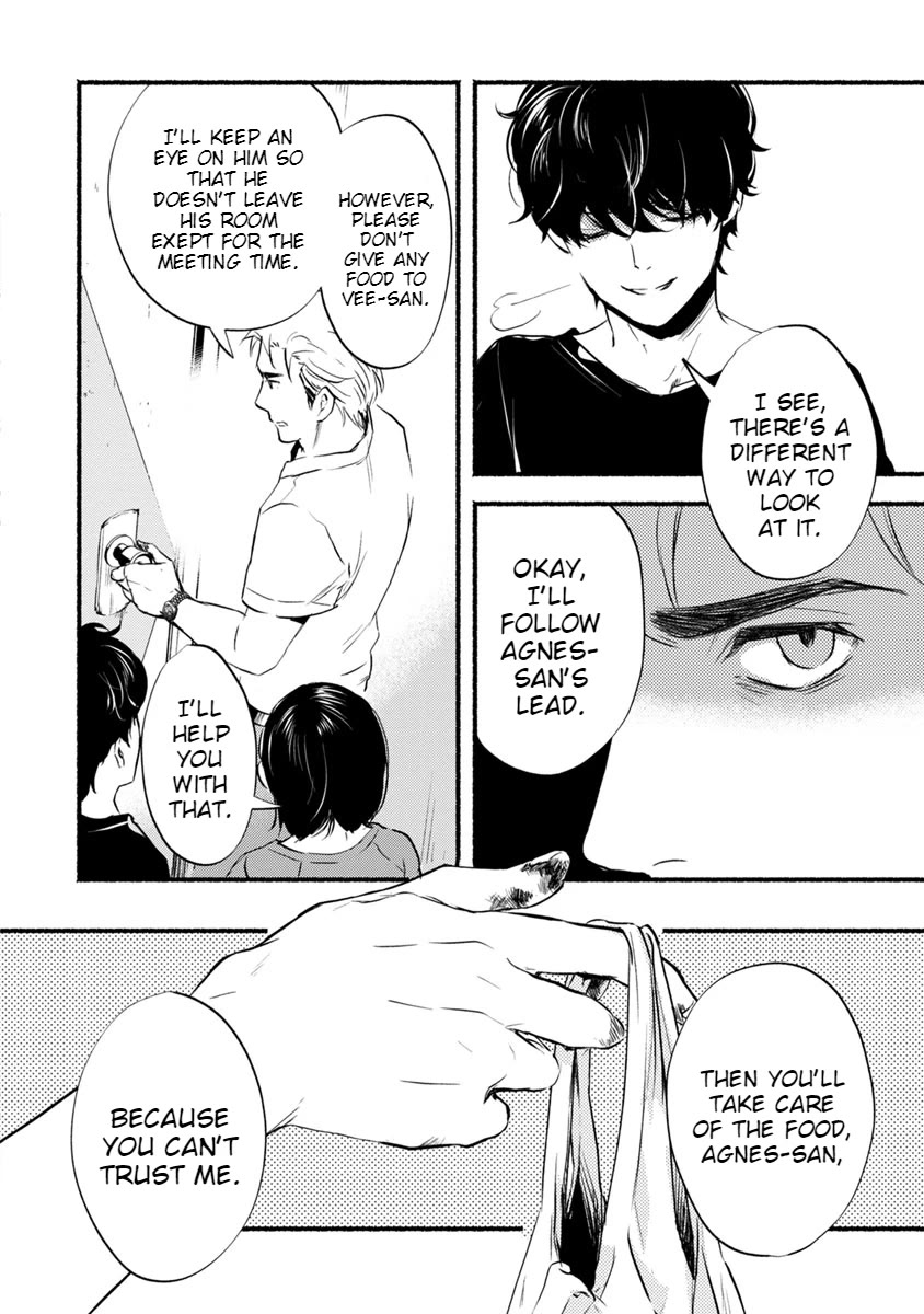 Doku Mushi - The Ruins Hotel chapter 12 page 25