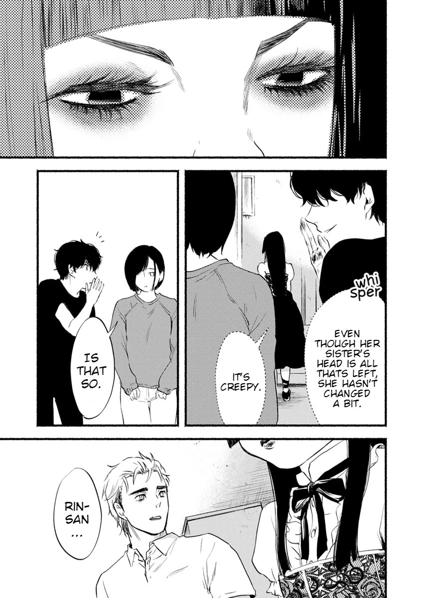 Doku Mushi - The Ruins Hotel chapter 12 page 28