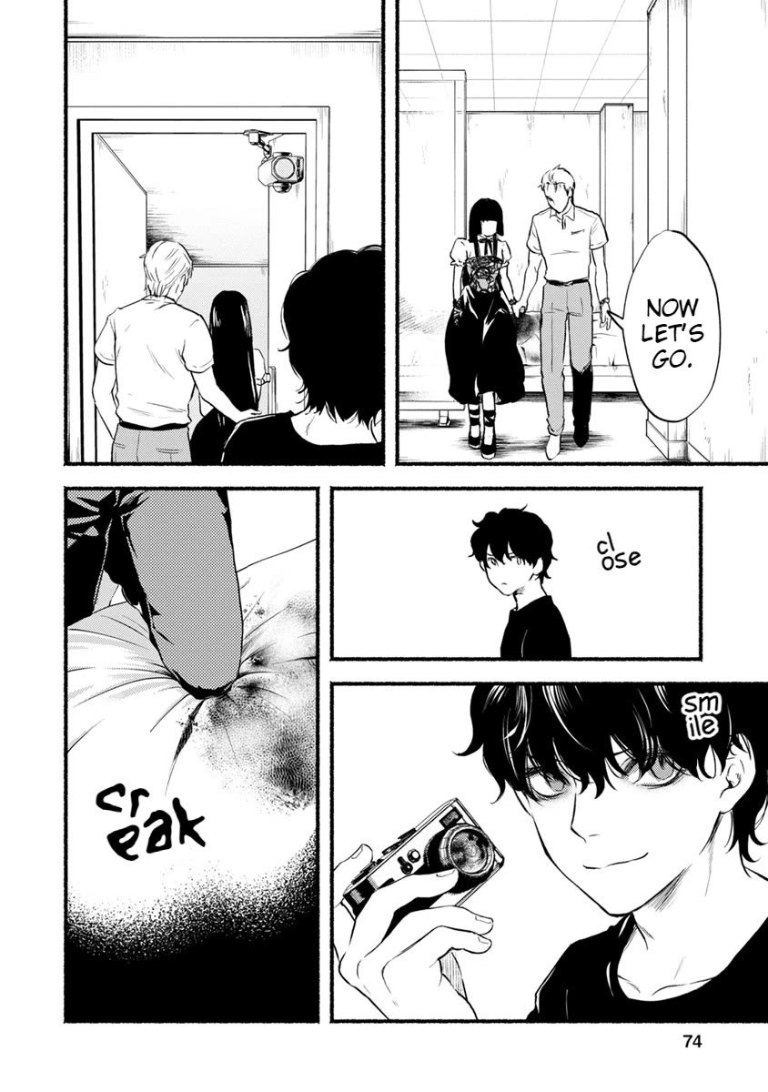 Doku Mushi - The Ruins Hotel chapter 12 page 31