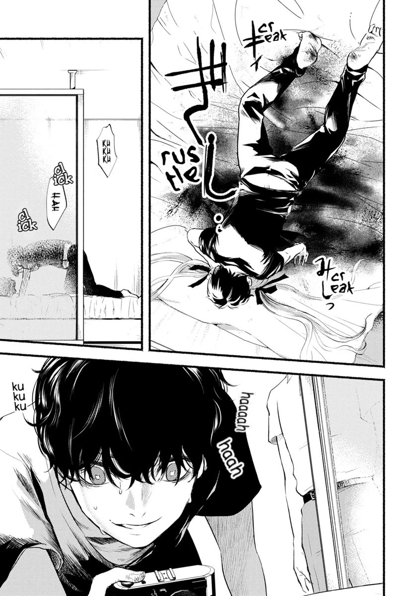 Doku Mushi - The Ruins Hotel chapter 12 page 32