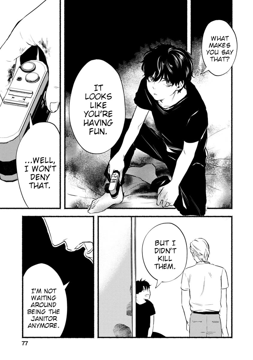 Doku Mushi - The Ruins Hotel chapter 12 page 34