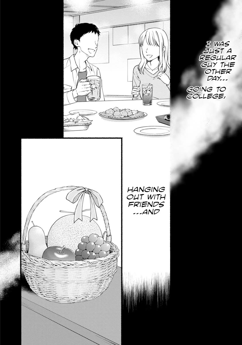 Doku Mushi - The Ruins Hotel chapter 12 page 37