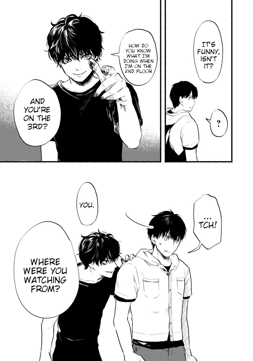 Doku Mushi - The Ruins Hotel chapter 12 page 6