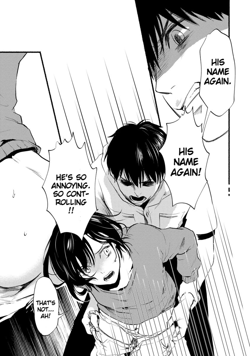 Doku Mushi - The Ruins Hotel chapter 13 page 10