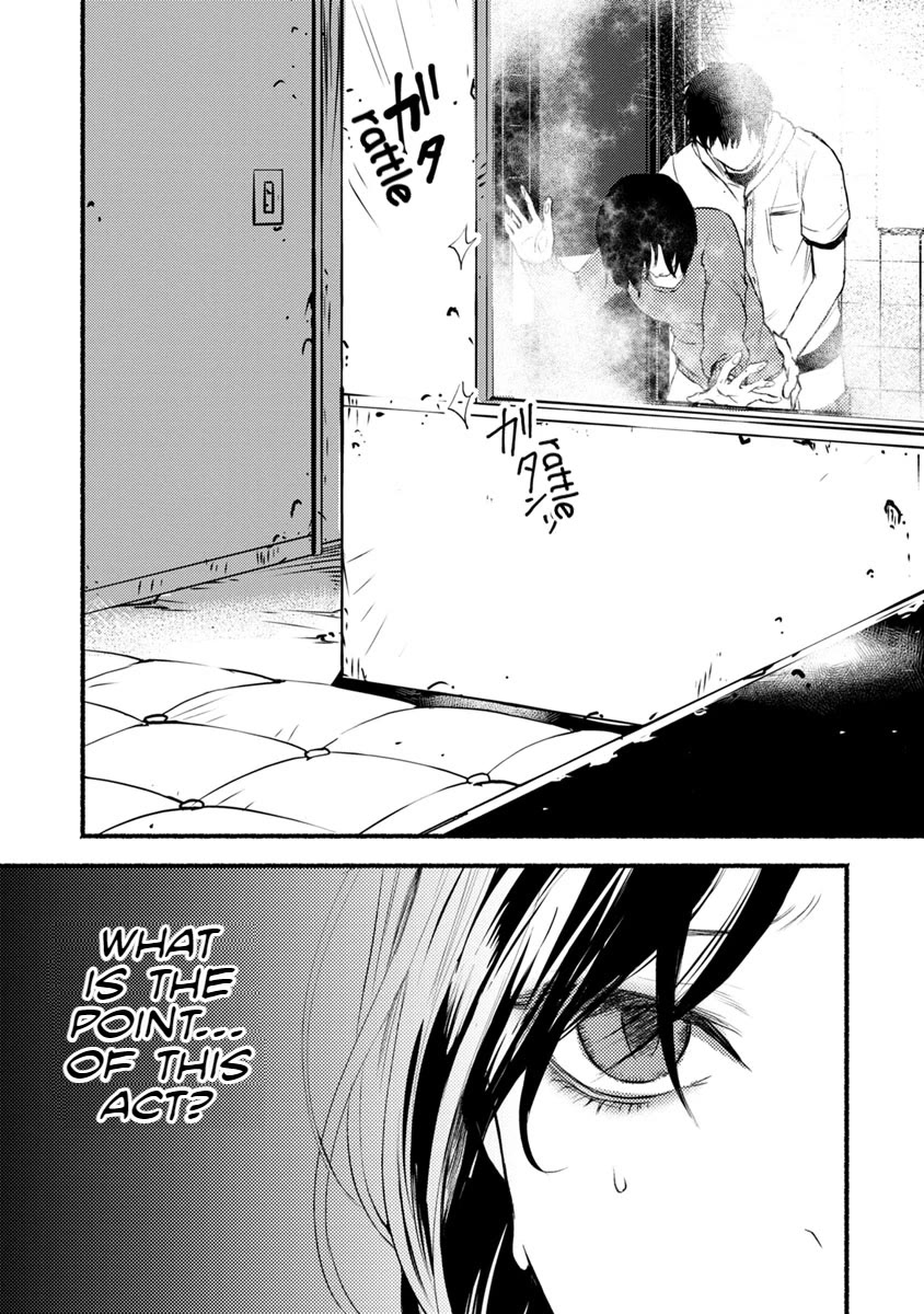 Doku Mushi - The Ruins Hotel chapter 13 page 12