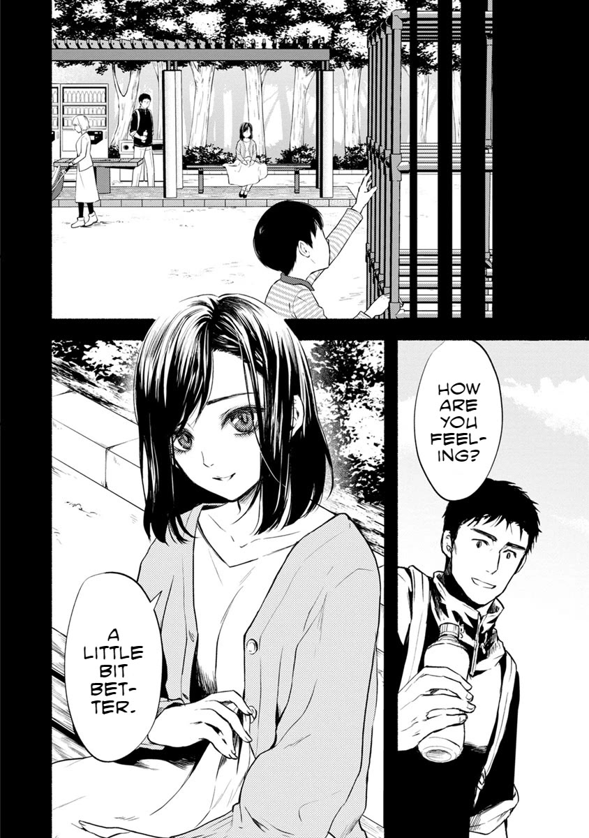 Doku Mushi - The Ruins Hotel chapter 13 page 13