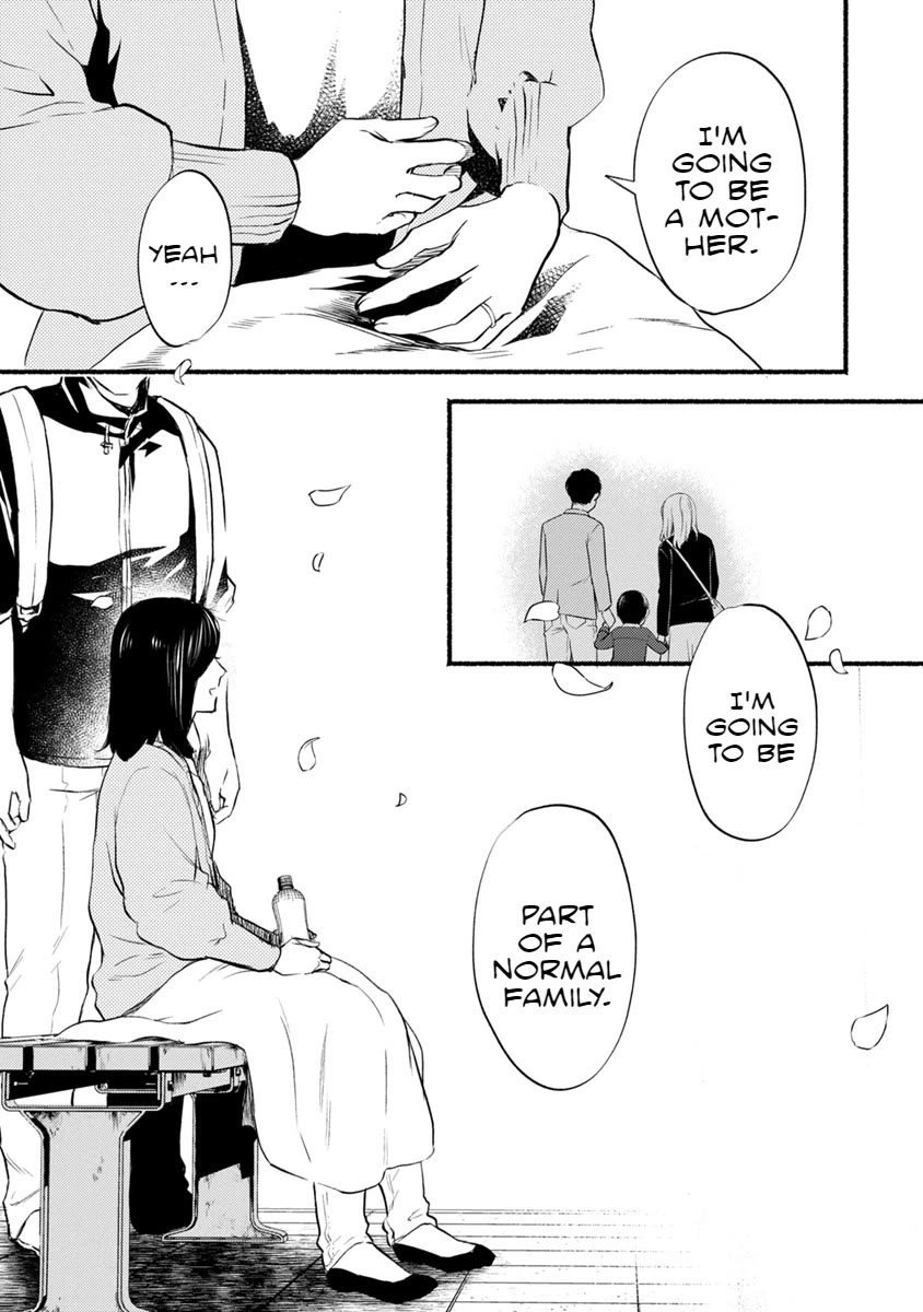 Doku Mushi - The Ruins Hotel chapter 13 page 14