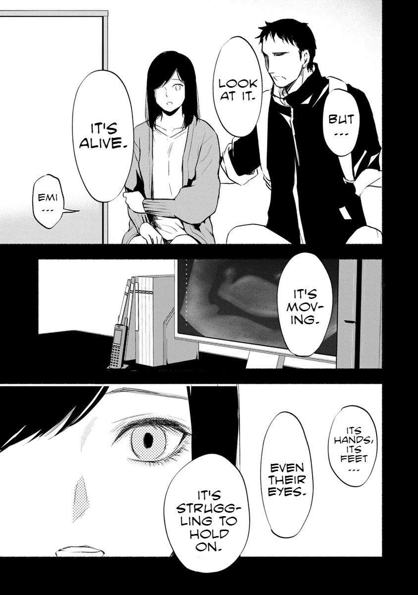 Doku Mushi - The Ruins Hotel chapter 13 page 16