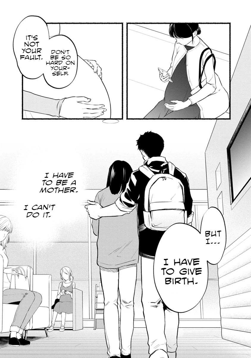 Doku Mushi - The Ruins Hotel chapter 13 page 18