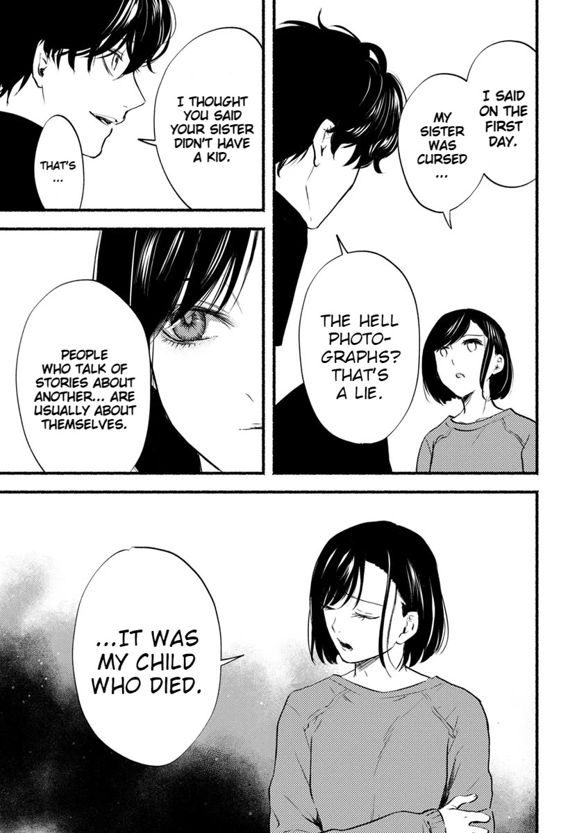 Doku Mushi - The Ruins Hotel chapter 13 page 26