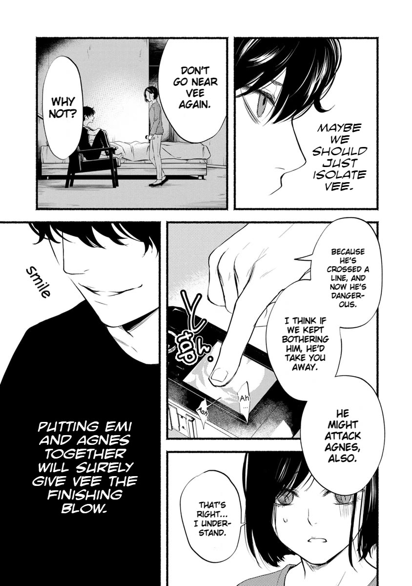 Doku Mushi - The Ruins Hotel chapter 13 page 28