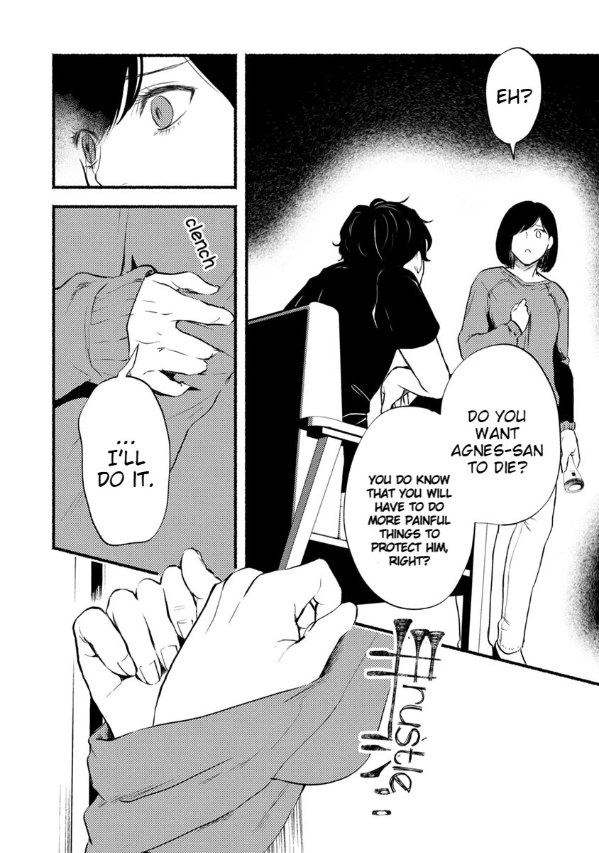 Doku Mushi - The Ruins Hotel chapter 13 page 30