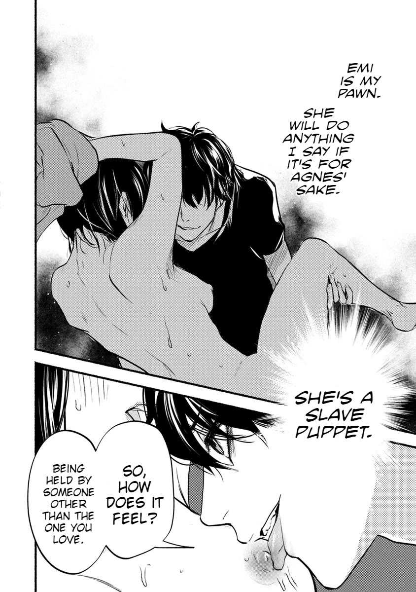 Doku Mushi - The Ruins Hotel chapter 13 page 33