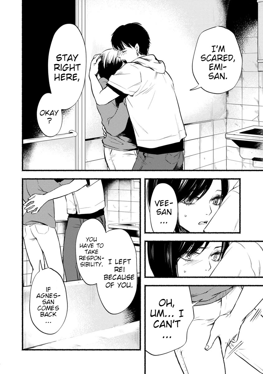 Doku Mushi - The Ruins Hotel chapter 13 page 9