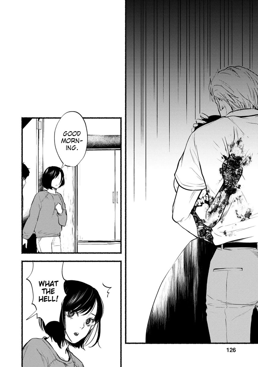 Doku Mushi - The Ruins Hotel chapter 14 page 11