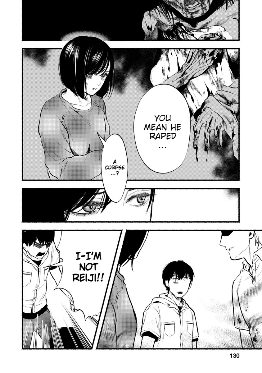 Doku Mushi - The Ruins Hotel chapter 14 page 15