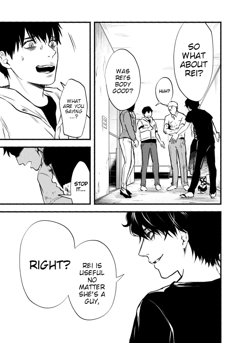 Doku Mushi - The Ruins Hotel chapter 14 page 16